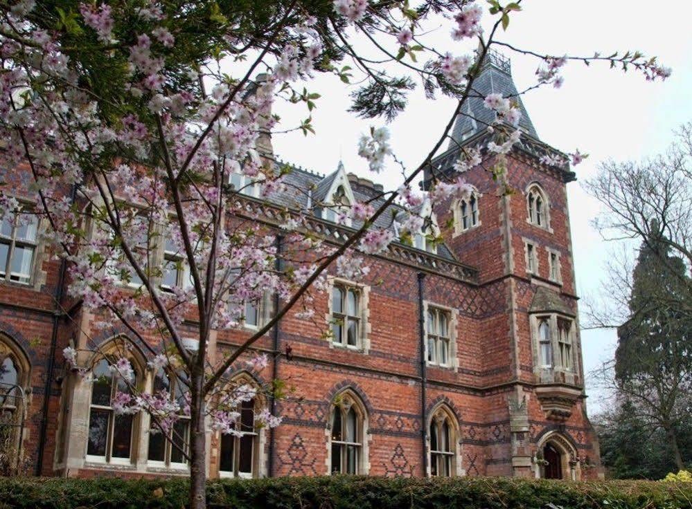 Brownsover Hall Rugby Luaran gambar